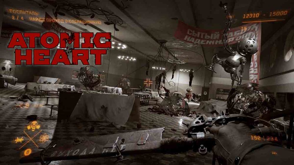 VDO ตัวอย่างใหม่ Atomic Heart มีทั้ง Telekinesis และ Giant Robot Worms Atomic Heart