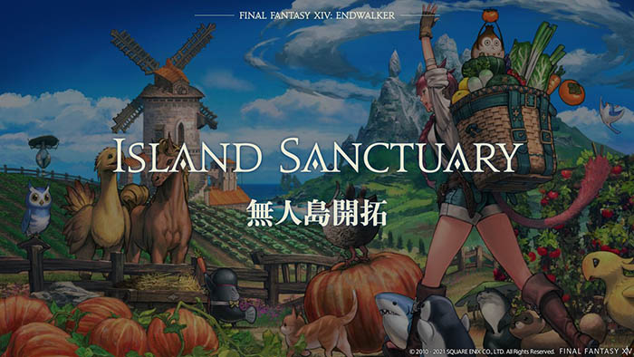 Final Fantasy XIV, Endwalker Expansion