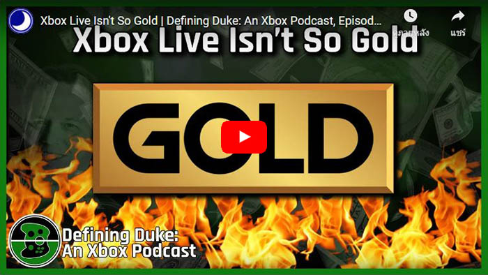 Microsoft, Techland, Dying Light 2 
