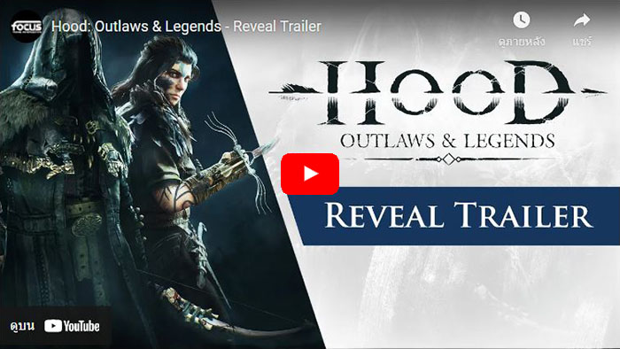 Hood: Outlaws and Legends, Hood: Outlaws & Legends - Reveal Trailer