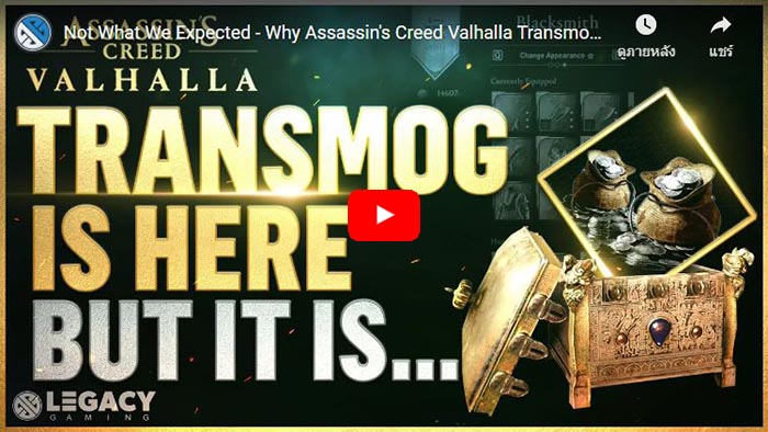 Assassin's Creed Valhalla 1.2.0, Ostara, Ravensthorpe, Transmog