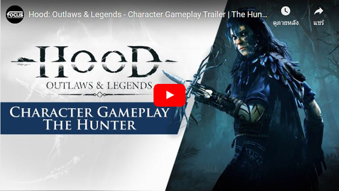 Hood: Outlaws & Legends, Hunter