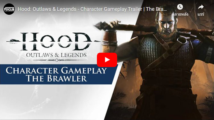 Hood: Outlaws and Legends, Brawler