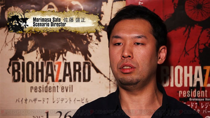 Resident Evil Village, Morimasa Sato, Game Director
