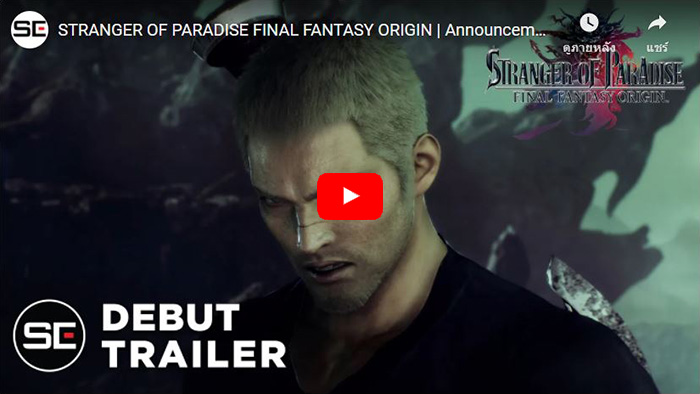 Stranger of Paradise Final Fantasy Origin Demo, Square Enix Presents Summer Showcase, E3 2021