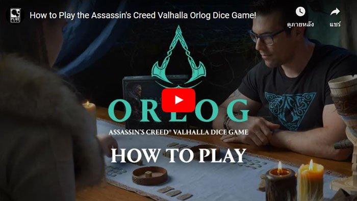 Orlog Dice Game, Assassin's Creed Valhalla, Kickstarter, PureArts, God Favors