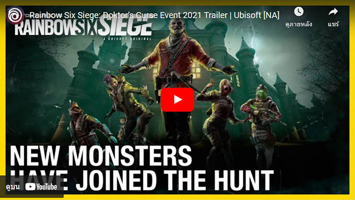 Rainbow Six Siege, Doktor’s Curse Halloween, Exterminators, Monsters, 5v5 Monster Hunt, Doktor's Curse Collection, Nightstride