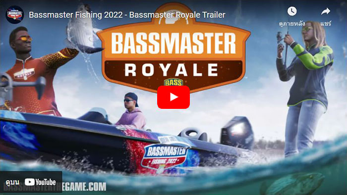 Bassmaster Fishing 2022, Bassmaster Royale, Battle Royale Mode