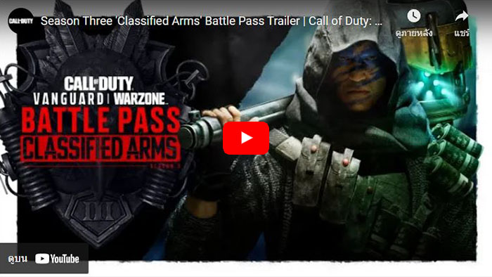 Call of Duty: Vanguard, Call of Duty: Warzone, Sledgehammer Games, Call of Duty: Season 3, King Kong, Godzilla