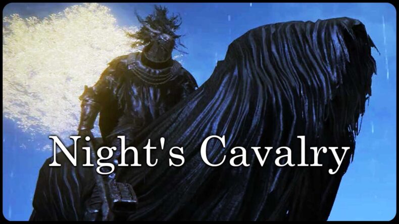 Elden Ring, Night's Cavalry, Night's Cavalry Armor