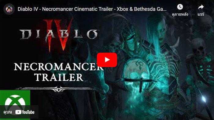Necromancer, Diablo IV, Blizzard Entertainment 