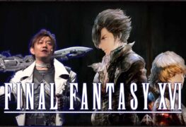 Final Fantasy 16, Final Fantasy XVI, Naoki Yoshida, Final Fantasy XVI No American Accents