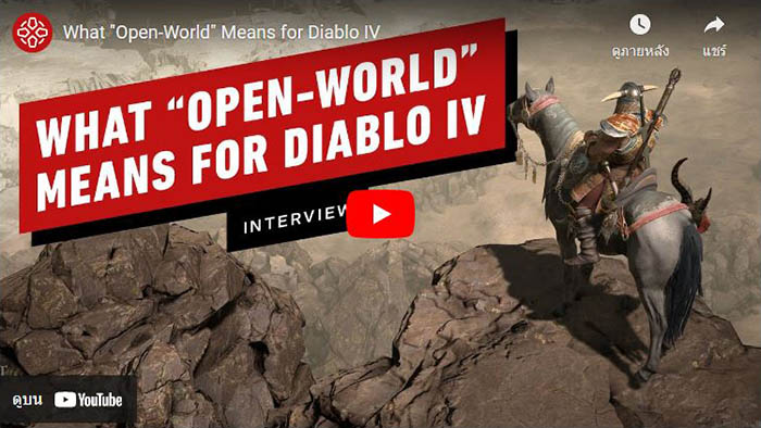 Diablo 4, Joe Shely, Rod Fergusson, Diablo 4 Open-World Campaign