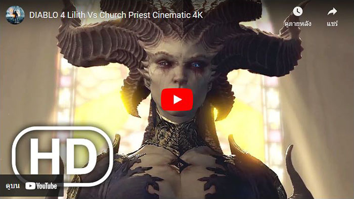 Diablo 4 Beta Test, Drop Rates, Rod Fergusson